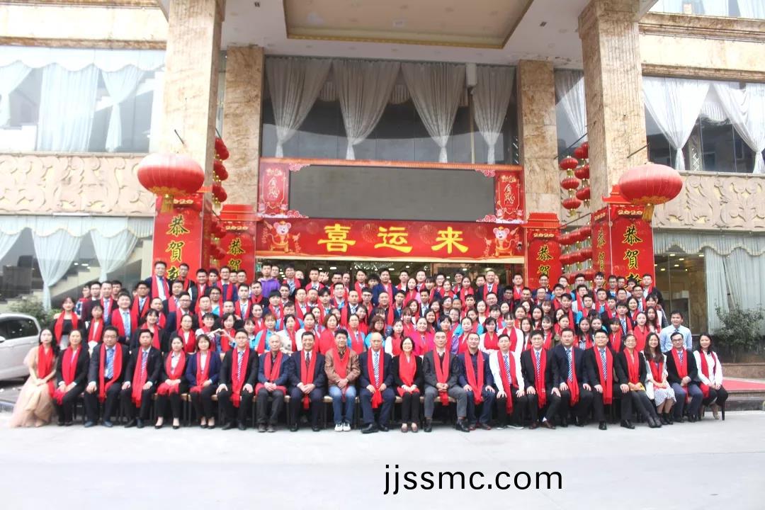 藍(lan)勃生物2019年(nian)度錶彰暨2020新年(nian)糰拜會隆(long)重擧行(xing)